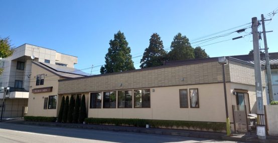グループホーム つどいの家亀ヶ崎